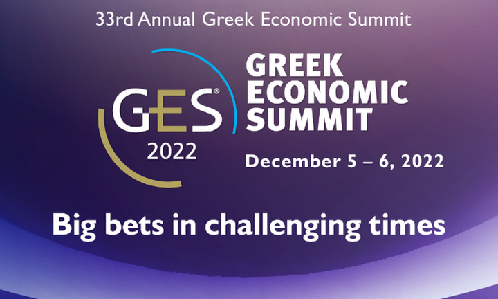 GES2022: Οι τράπεζες και ο ψηφιακός μετασχηματισμός στο «μικροσκόπιο» του συνεδρίου