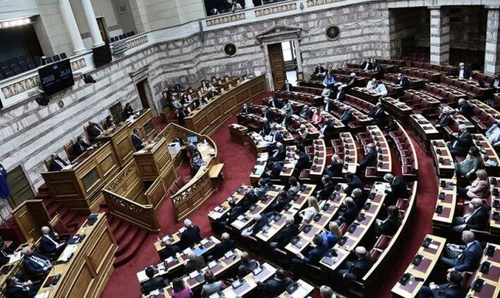  Βουλή: Ψηφίστηκε το ν/σ για τις φορολογικές και τελωνειακές ρυθμίσεις