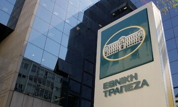 ΕΤΕ: Το 2023 θα είναι η χρονιά των υποδομών και της πληροφορικής