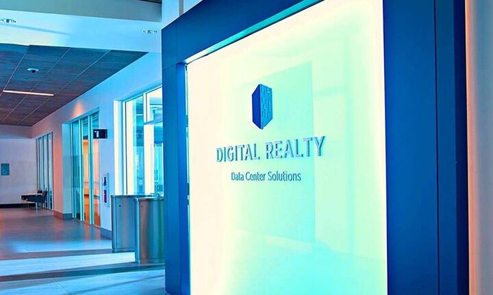 Digital Realty: Επεκτείνει την παρουσία της στην Αθήνα με την ανάπτυξη δύο νέων data centers