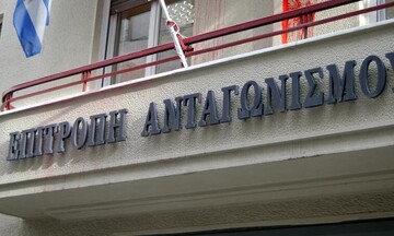 Επιτροπή Ανταγωνισμού: Εγκρίθηκε η εξαγορά της Elin Verd από την Μotor Oil