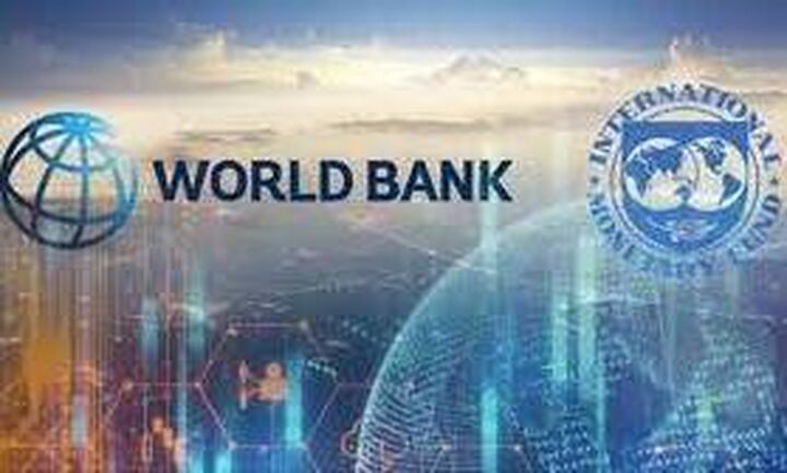 Καμπανάκι κινδύνου από ΔΝΤ και Παγκόσμια Τράπεζα 