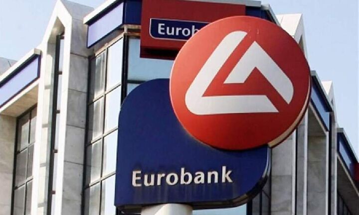 Eurobank: Συμφωνία με την BNP Paribas για την εξαγορά της βουλγάρικης θυγατρικής της