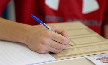Λήγει σήμερα η υποβολή δήλωσης για συμμετοχή στις Πανελλαδικές Εξετάσεις