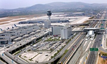 Κομισιόν: «Πράσινο φως» στην επιχορήγηση 20 εκατ. ευρώ στον Διεθνή Αερολιμένα Αθηνών