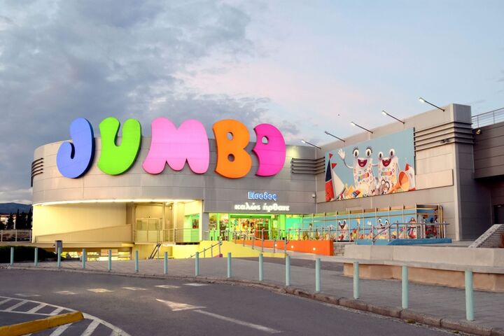 Αυξημένα τα οικονομικά μεγέθη του Ομίλου Jumbo στο εννεάμηνο
