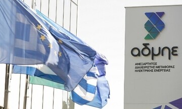 Την τηλεπικοινωνιακή διασύνδεση Ελλάδας - Αφρικής ξεκινούν ΑΔΜΗΕ και  Telecom Egypt