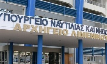  Συμφωνία Υπ. Ναυτιλίας και  "American Bureau of Shipping"