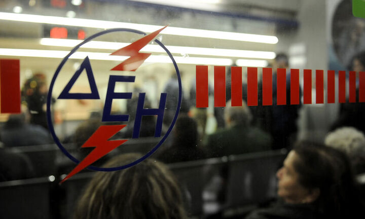 ΔΕΗ: Εγκρίθηκαν από την έκτακτη γενική συνέλευση μετόχων οι αλλαγές στο καταστατικό