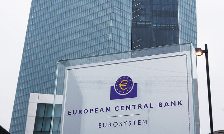 ΕΚΤ: Πρόβλεψη για πληθωρισμό άνω του 2% τα επόμενα τρία χρόνια