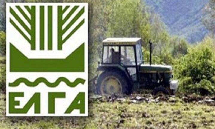  ΕΛΓΑ: Δύο αποφάσεις για την στήριξη των αγροτών 