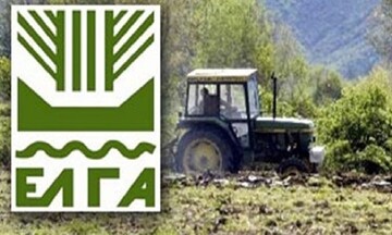  ΕΛΓΑ: Δύο αποφάσεις για την στήριξη των αγροτών 