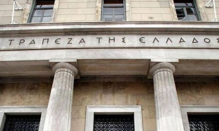 ΤτΕ: Μειώθηκαν τα δάνεια που διαχειρίζονται οι ΕΔΑΔΠ το γ΄ τρίμηνο 2022