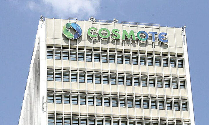 COSMOTE: Δεν παρεμποδίστηκε το έργο της ΑΔΑΕ
