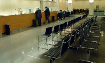 e-ΕΦΚΑ: Ενεργοποίηση πλατφόρμας αιτήσεων από τραπεζοϋπαλλήλους για επιστροφή εισφορών ασθενείας