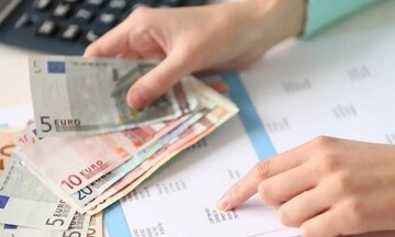 Επίδομα €250:  Σε λειτουργία η πλατφόρμα - Ολοκληρώνεται σήμερα η καταβολή