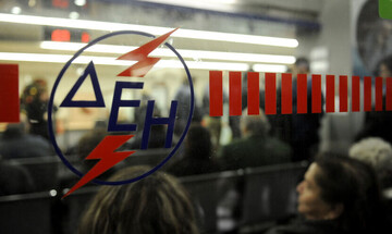 Αύριο  οι επιδοτήσεις στο ρεύμα για τον Ιανουάριο