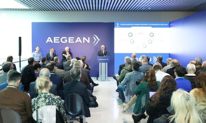 AEGEAN: Δημιουργεί το πρώτο οικοσύστημα υπηρεσιών υποστήριξης για την αερομεταφορά στην Ελλάδα
