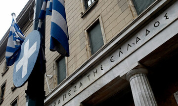 Τράπεζα της Ελλάδος: Ανάπτυξη του ΑΕΠ 6,2% φέτος αλλά μόλις 1,5% το 2023