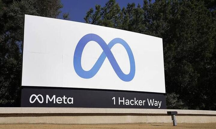 Η Meta διευθετεί το σκάνδαλο της Cambridge Analytica καταβάλλοντας 725 εκατ. δολάρια