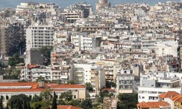  Θεσσαλονίκη: Πρόσκληση για συμμετοχή ιδιοκτητών στο πρόγραμμα Στέγαση και Εργασία για Αστέγους