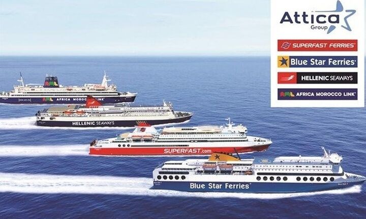 Το πρώτο deal της χρονιάς: Η Strix Holdings θέλει το πλειοψηφικό πακέτο της Attica Group από την MIG