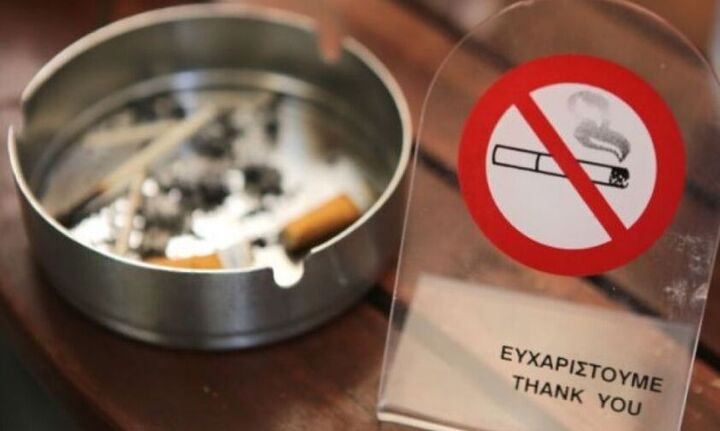 Αντικαπνιστικός νόμος: Πάνω από 20.000 έλεγχοι σε καταστήματα - Βεβαιώθηκαν 814 παραβάσεις