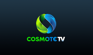 COSMOTE TV: «Ποδαρικό» στο 2023 με τη 2η σεζόν του Your Honor και 15ακόμη νέες σειρές