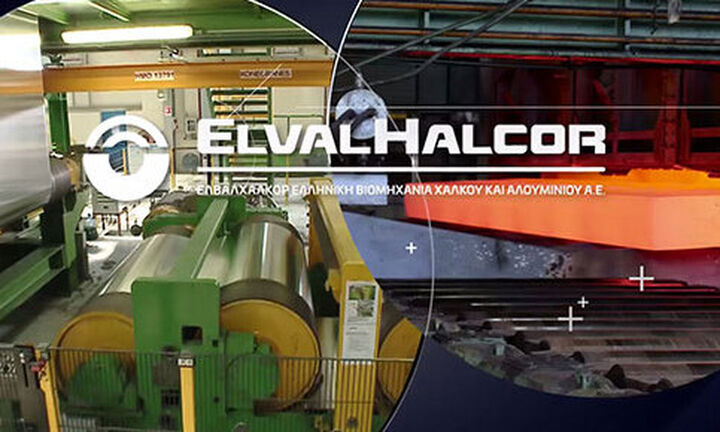   ΕλβάλΧαλκόρ: Υπογραφή της συγχώνευση για την απορρόφηση της ΕΤΕΜ από την Cosmos Aluminium 