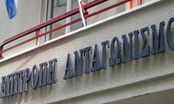 Έγκριση εξαγοράς της αλυσίδας Συνεργαζόμενοι Παντοπώλες