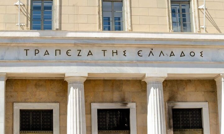 Τράπεζα της Ελλάδος: Μείωση 591 εκατ. ευρώ στις καταθέσεις νοικοκυριών και επιχειρήσεων