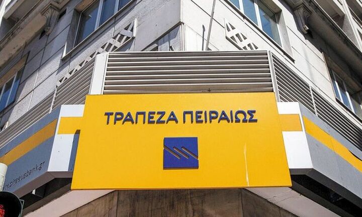  Η Τράπεζα Πειραιώς χρηματοδοτεί τη Νέα Ανατολική Περιφερειακή Οδό Θεσσαλονίκης