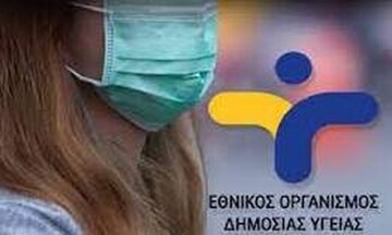 ΕΟΔΥ: Αυξήθηκαν τα κρούσματα γρίπης