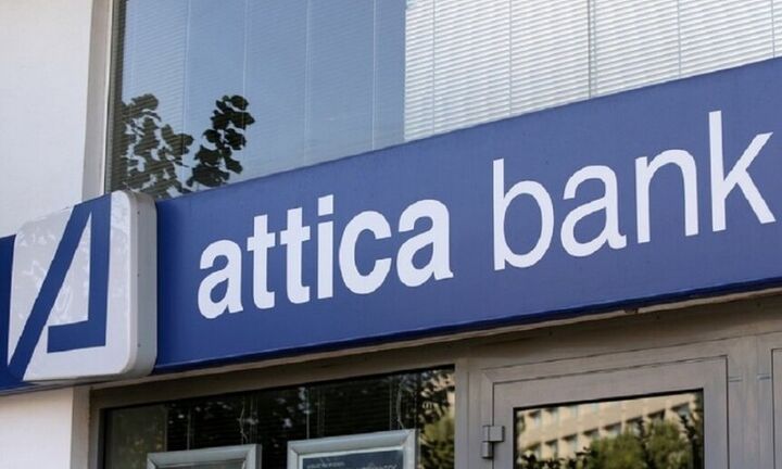 Attica Bank: Κεφαλαιακή ενίσχυση 490 εκατ. ευρώ ενέκρινε η Έκτακτη Γενική Συνέλευση