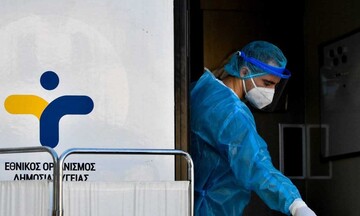 ΕΟΔΥ: Που θα πραγματοποιηθούν δωρεάν rapid test για τον κορωνοϊό την Τρίτη 3/1/2023