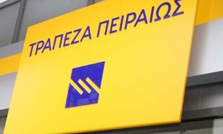 Στην πρώτη θέση των χρηματιστηριακών εταιρειών η Πειραιώς ΑΕΠΕΥ για τέταρτη συνεχή χρονιά