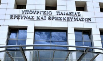 Υπ. Παιδείας: Δεν θα προσμετρώνται οι απουσίες μαθητών λόγω γρίπης
