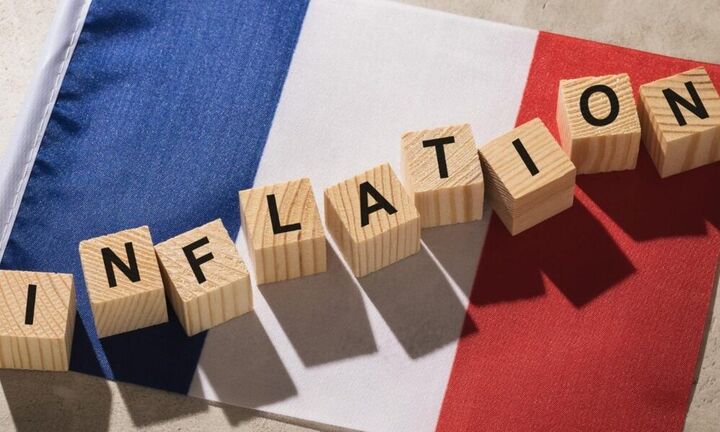 Γαλλία: Απροσδόκητη μείωση του πληθωρισμού, ανάσα για την ΕΚΤ