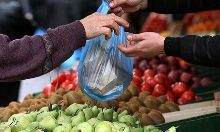 Την Κυριακή 8 Ιανουαρίου μεταφέρονται οι λαϊκές αγορές του Πειραιά, λόγω των Θεοφανείων