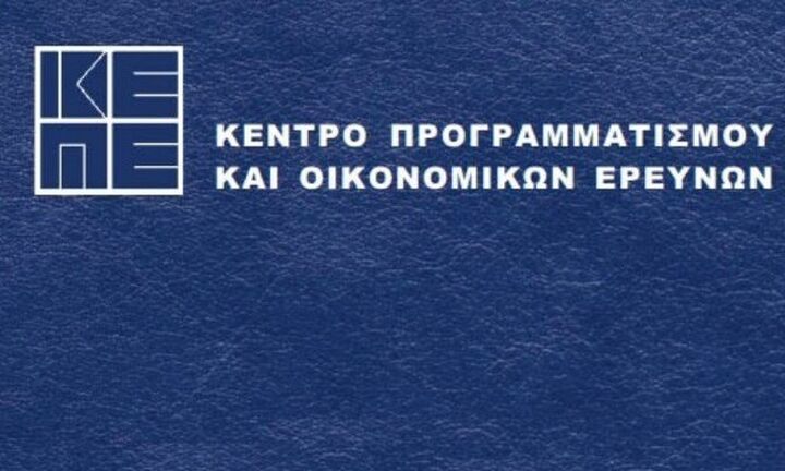 ΚΕΠΕ: Βελτίωση του κλίματος και υποχώρηση της αβεβαιότητας στην αγορά