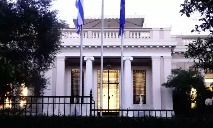  Πρωτοβουλία για τον καθορισμό των αμοιβών ηθοποιών και χορευτών