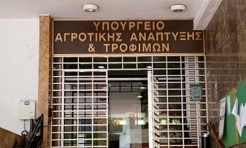 ΥΠΑΑΤ: Ξεκίνησαν οι εκταμιεύσεις πόρων του Ταμείου Ανάκαμψης με πιστώσεις άνω των 25,25 εκατ. ευρώ