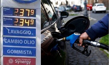 Ιταλία: Οι βενζινοπώλες προχωρούν σε απεργία μετά από σειρά αυξήσεων στα καύσιμα