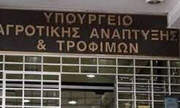 ΥΠΑΑΤ: Καλύφθηκαν οι πόροι για τα Σχέδια Βελτίωσης