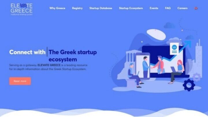 Αναβάθμιση της πλατφόρμας Elevate Greece