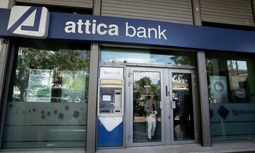  Νέα στελέχη στη διοικητική ομάδα της Attica Bank