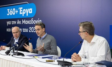 Μητσοτάκης: Πάνω από 360 έργα, 6,8 δισ. ευρώ για την Αν. Μακεδονία και Θράκη στον Αναπτυξιακό