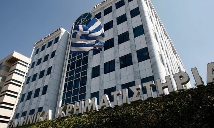 Η χρονιά των τραπεζών στο Χ.Α. - «Χρυσό» κερδοφορίας στην Ευρώπη το γ’ τρίμηνο του 2022