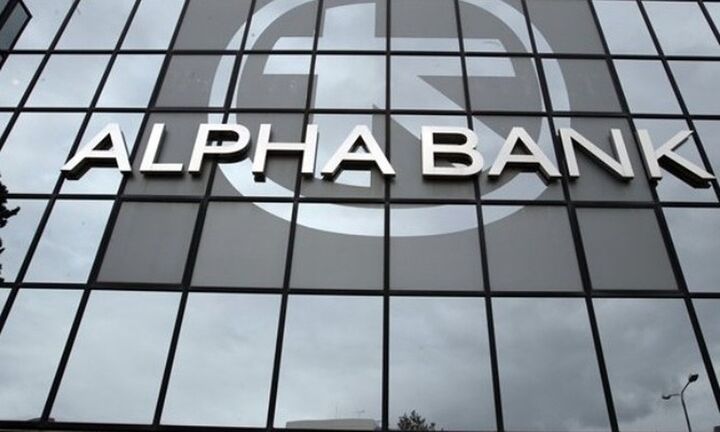 Alpha Bank: Το άνοιγμα της κινεζικής οικονομίας και οι παγκόσμιες αναπτυξιακές προοπτικές