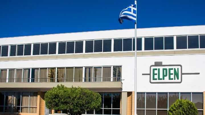 ELPEN: Επένδυση 55 εκατ. ευρώ για νέο εργοστάσιο